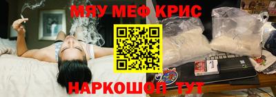 дурь Первоуральск