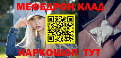 МДПВ Партизанск
