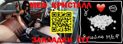 дурь Первоуральск