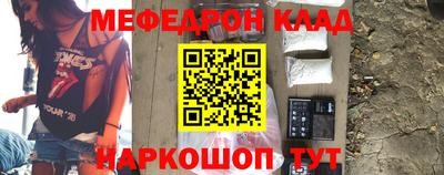 дурь Первоуральск