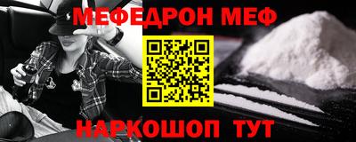 МДПВ Партизанск