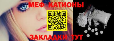 МДПВ Партизанск