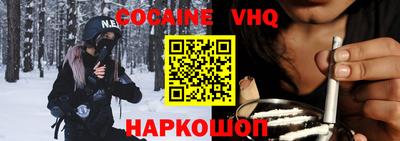 дурь Первоуральск