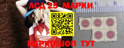 МДПВ Партизанск