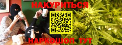 мдма Пенза