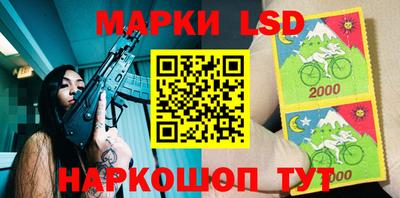 мдма Пенза