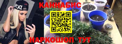 дурь Первоуральск