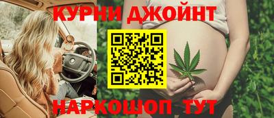 МДПВ Партизанск