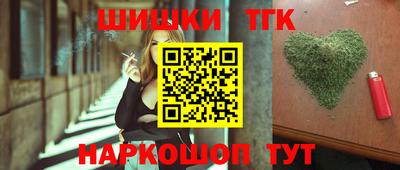 дурь Первоуральск