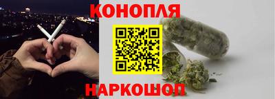 мдма Пенза