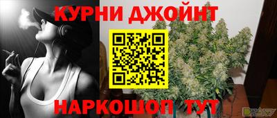 мдма Пенза