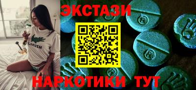 мдпв Пугачёв
