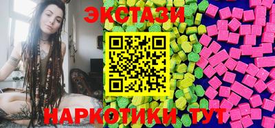 дурь Первоуральск