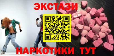 дурь Первоуральск