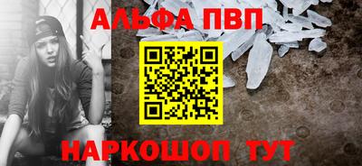 МДПВ Партизанск