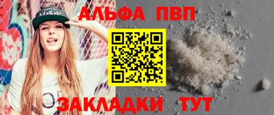 дурь Первоуральск