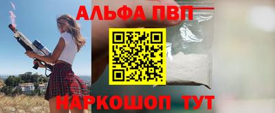 МДПВ Партизанск