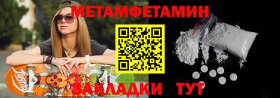 мескалин Пушкино