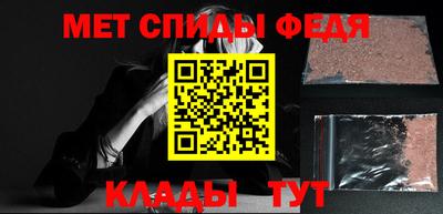 МДПВ Партизанск