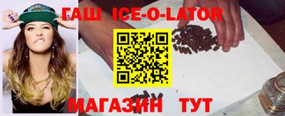 МДПВ Партизанск