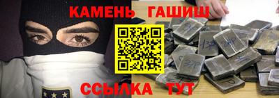 мдма Пенза