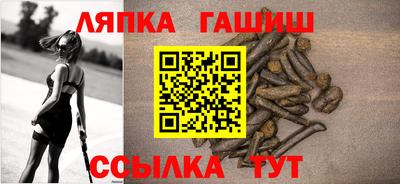 мдма Пенза