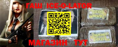 мдма Пенза