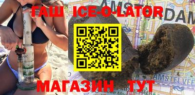 дурь Первоуральск
