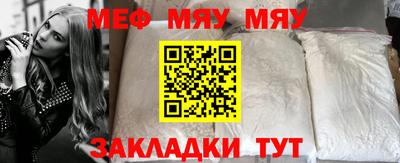 дурь Первоуральск